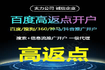 信息流广告行业案例：拼多多信息流广告策略
