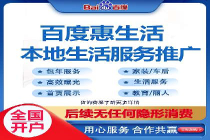 某时尚品牌如何借助信息流广告代理打造品牌形象