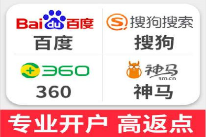 高效SEM账户运营实战技巧